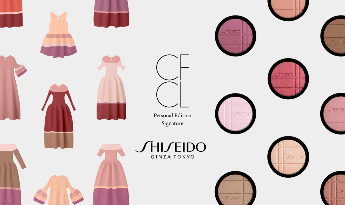 CFCLとSHISEIDOのコラボレーション