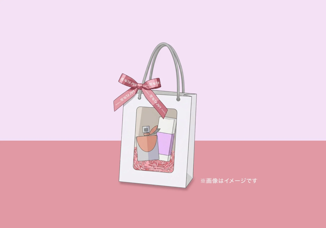 ピンクの背景に白いギフトバッグが描かれており、香水と美容液のような製品が入っています。