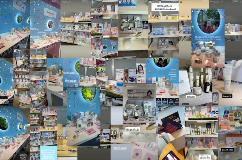 Beauty Labのコスメ展示