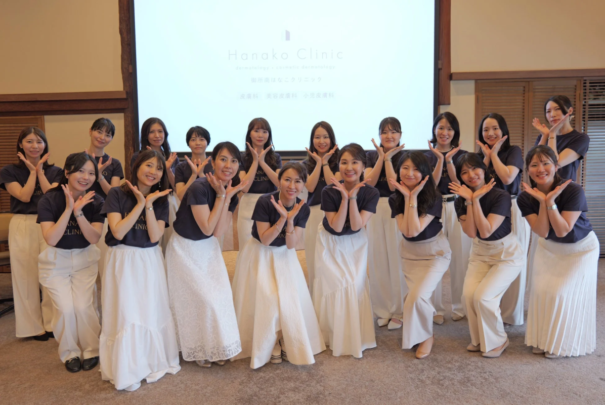 クリニックスタッフの集合写真