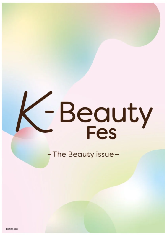 K-Beauty Fes