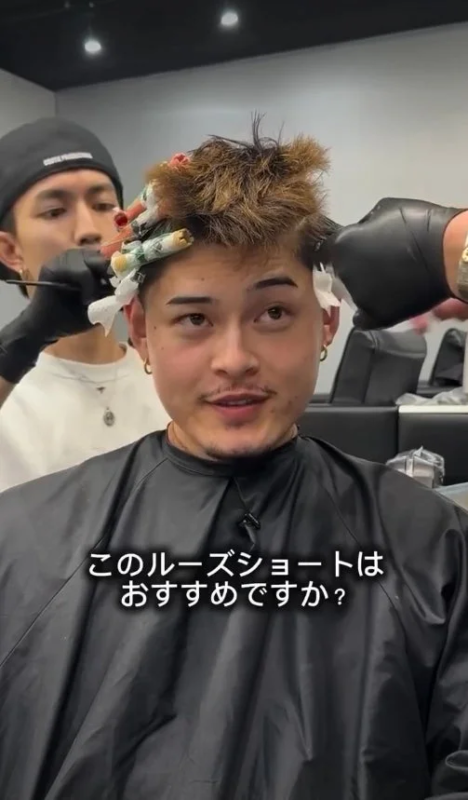 施術中の様子
