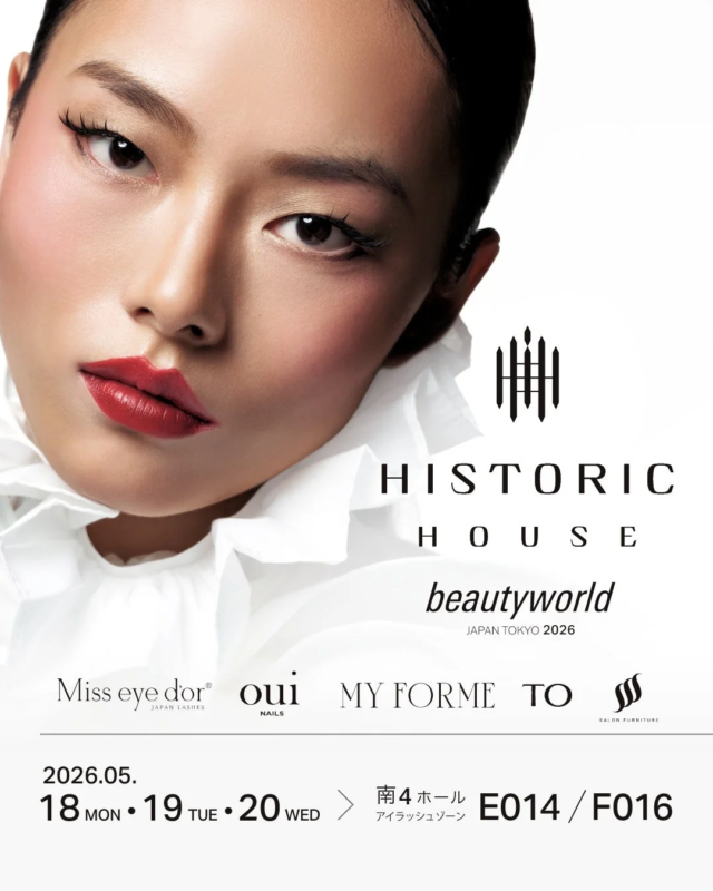 HISTORIC HOUSE beautyworld JAPAN TOKYO 2026