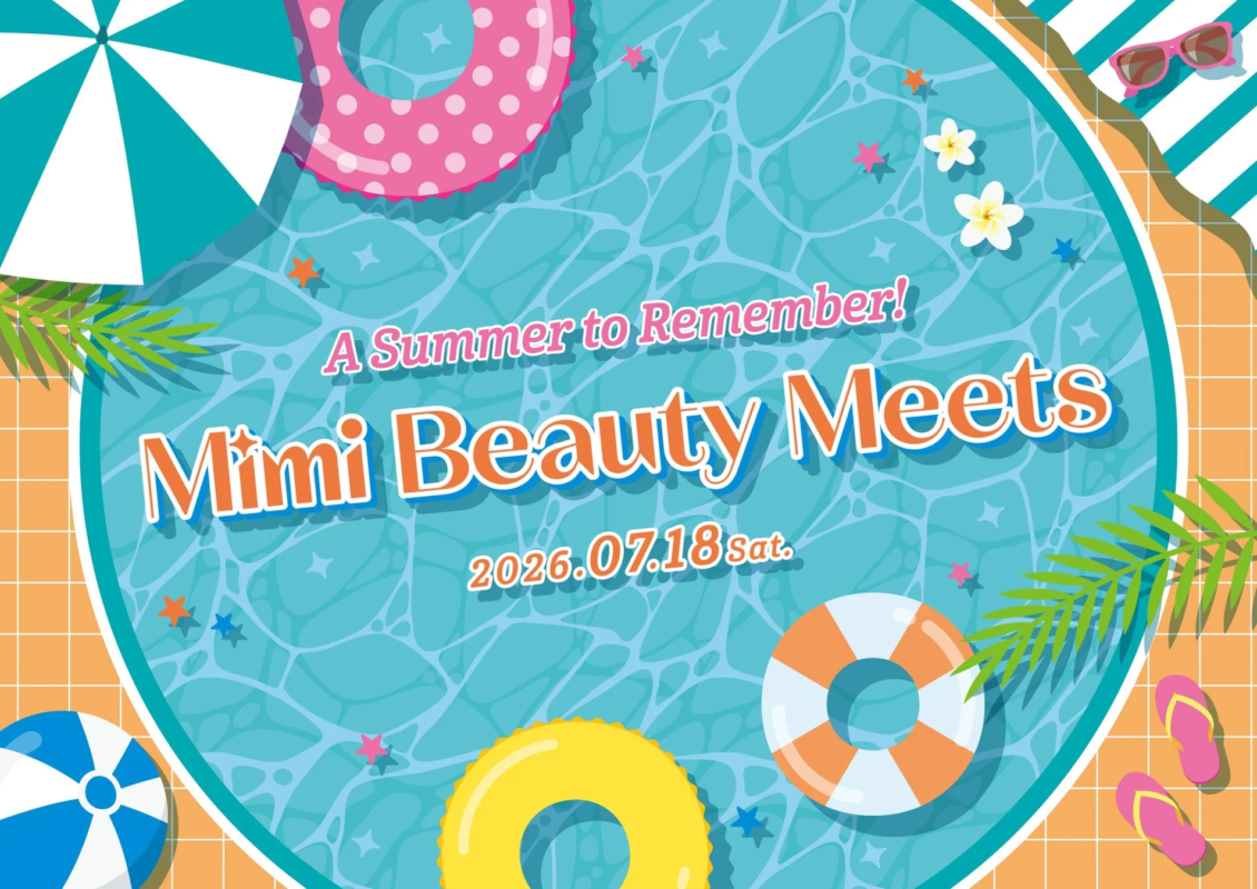 Mimi Beauty Meets イベント告知