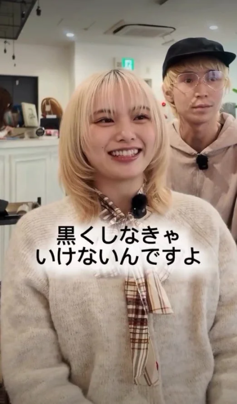 Before動画キャプチャ