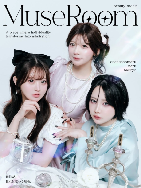 MuseRoomの3人の女性モデル