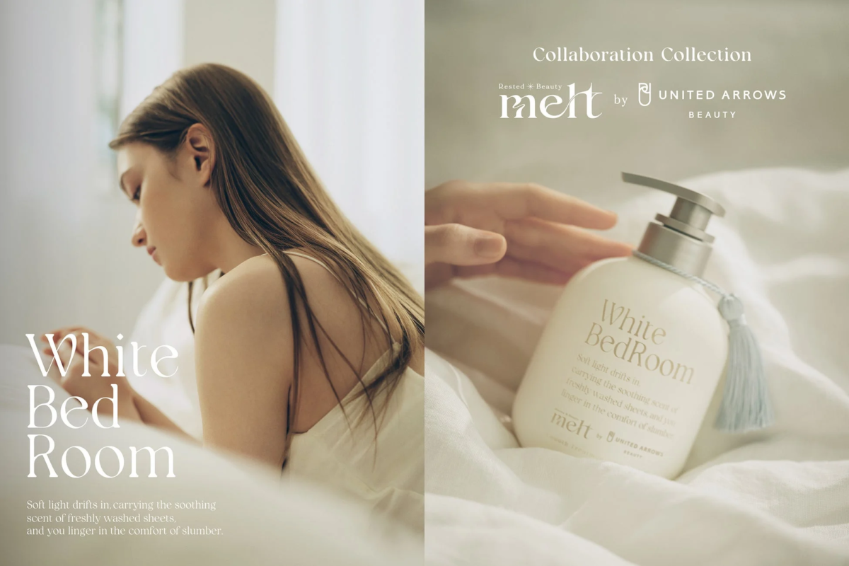 White BedRoom コラボレーションコレクション