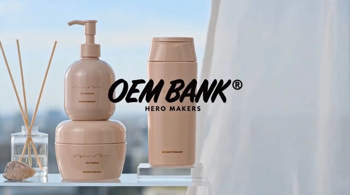 OEMBANKのヘアケア製品