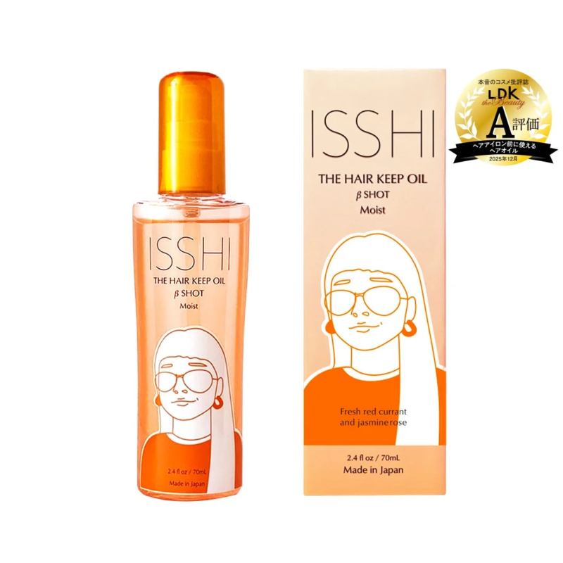 イッシ ザ ヘアキープオイル βショット モイスト