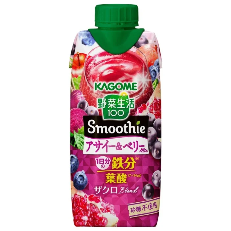 カゴメ野菜生活100スムージーアサイー&ベリーMix