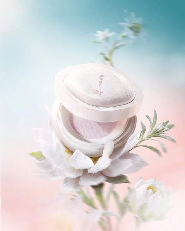 玉容桃花ルースパウダー UV