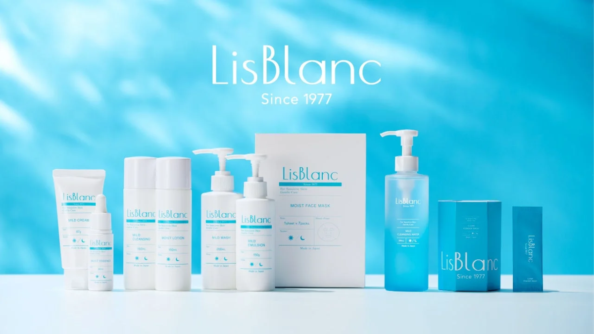 LisBlancのスキンケア製品群
