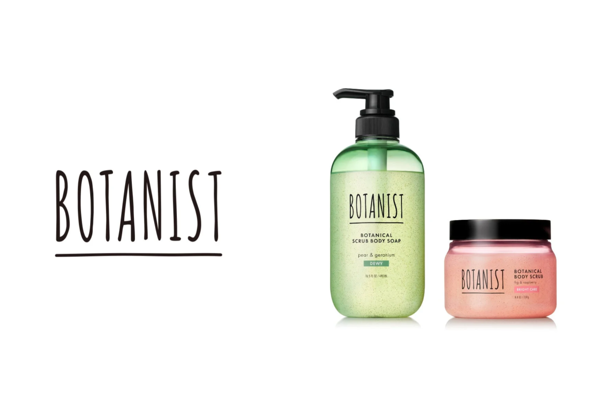 BOTANIST ボディソープ・スクラブ