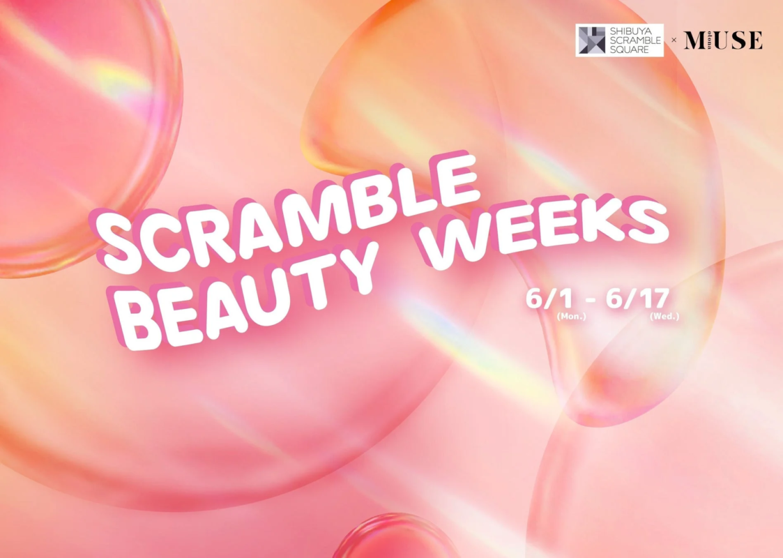 SCRAMBLE BEAUTY WEEKS