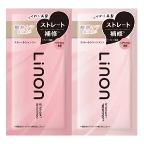 ガラポン企画特典のイメージ