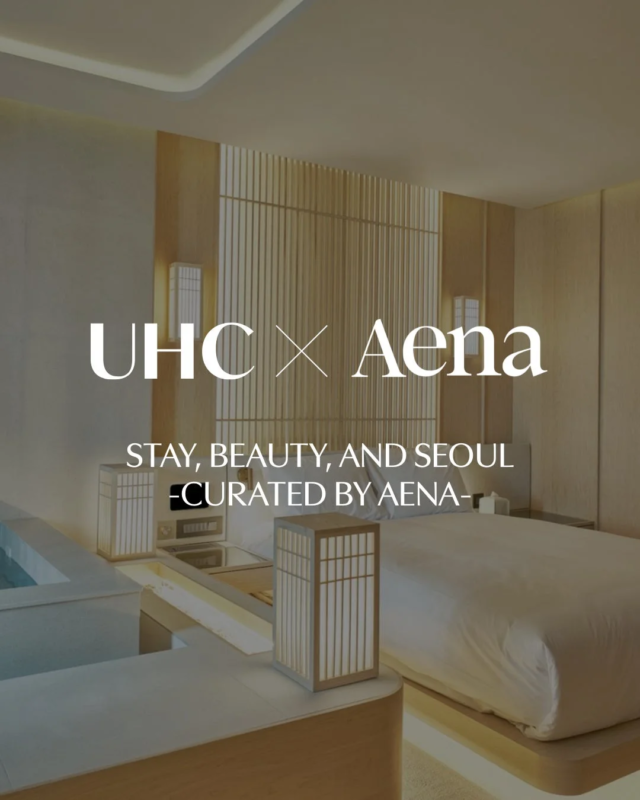 UHC x Aena コラボレーションイメージ