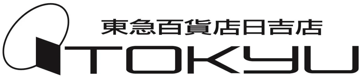 東急百貨店日吉店 ロゴ