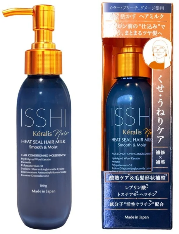 イッシ ケラリス ノワール ヒートシールヘアミルク スムース&モイスト