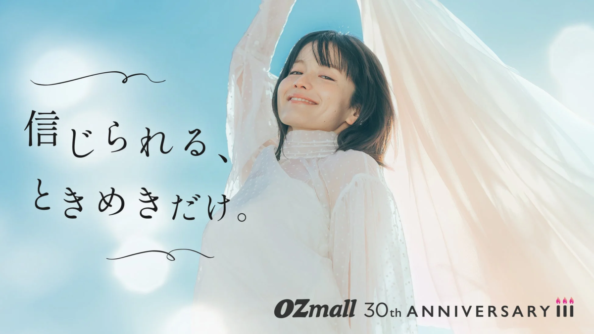 OZmall 30th ANNIVERSARY