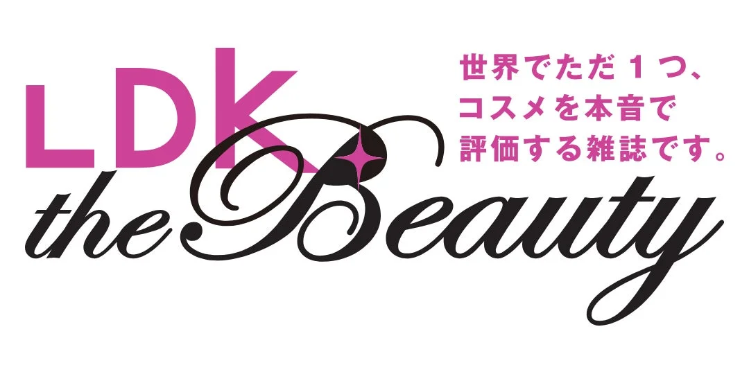 LDK the Beauty ロゴ