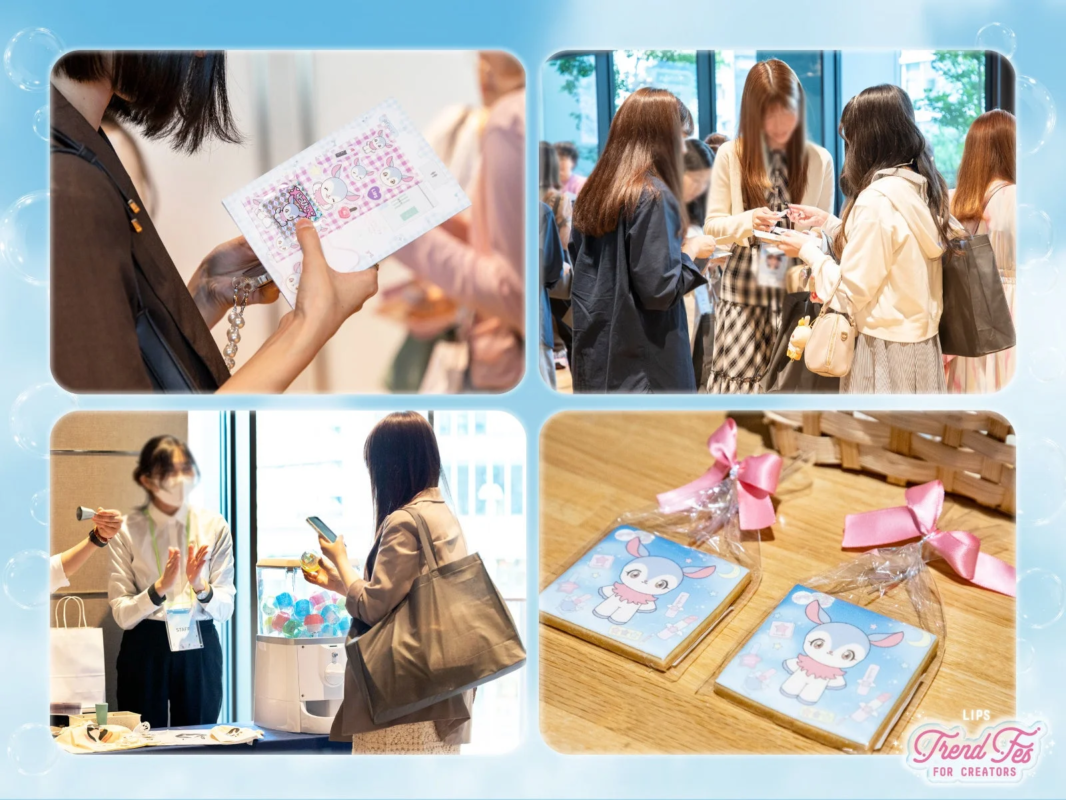 LIPS主催の「Trend Fes for Creators」イベントの様子を捉えた4枚のコラージュ画像