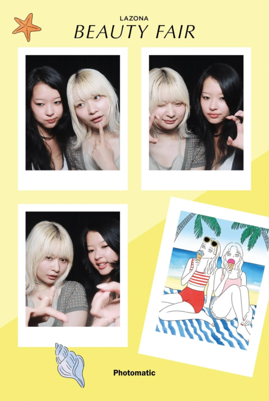LAZONA BEAUTY FAIR Photomaticコラボフレーム