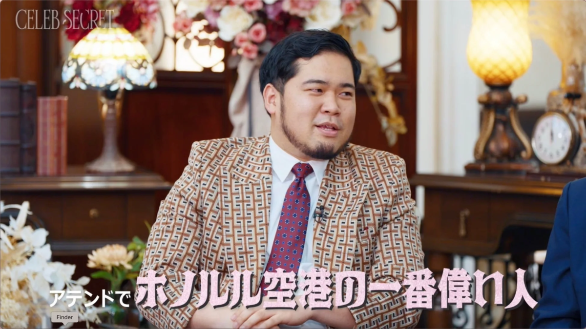 トーク番組で話す令和ロマン松井ケムリさん