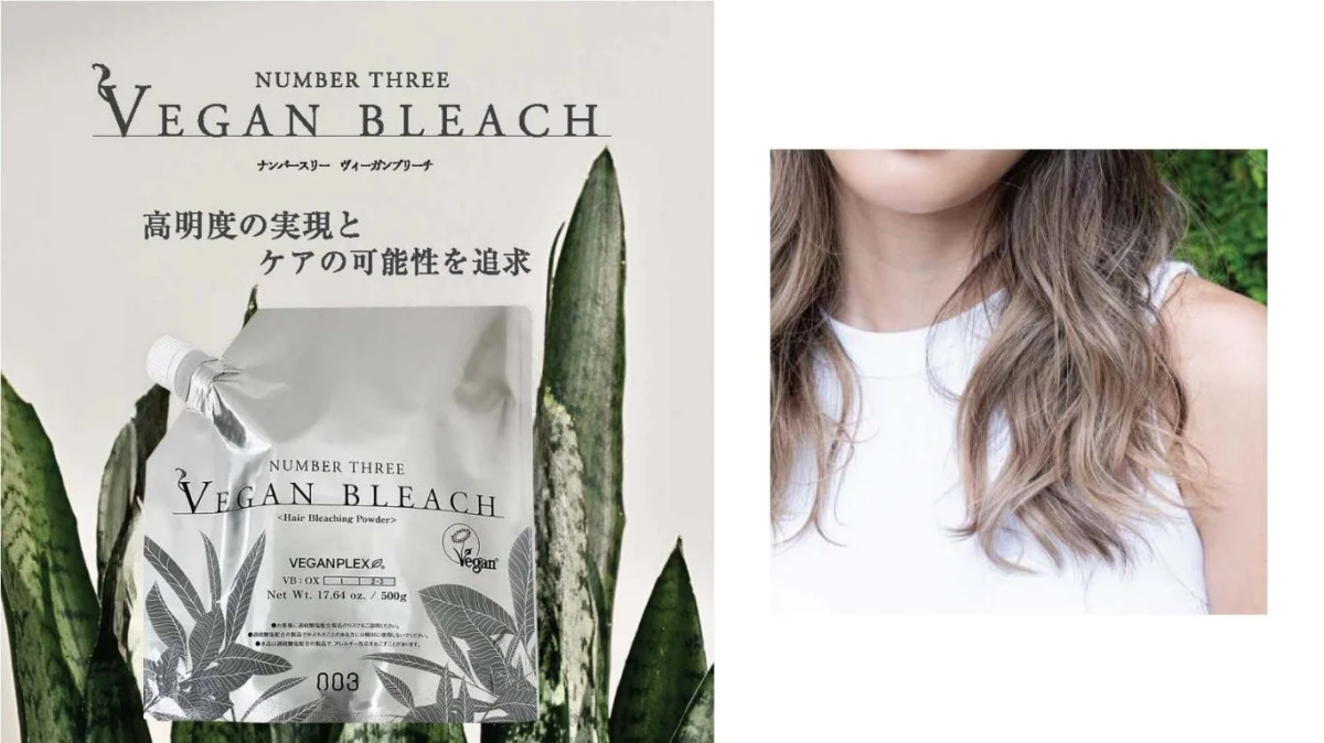 NUMBER THREE VEGAN BLEACH ナンバースリー ヴィーガンブリーチ