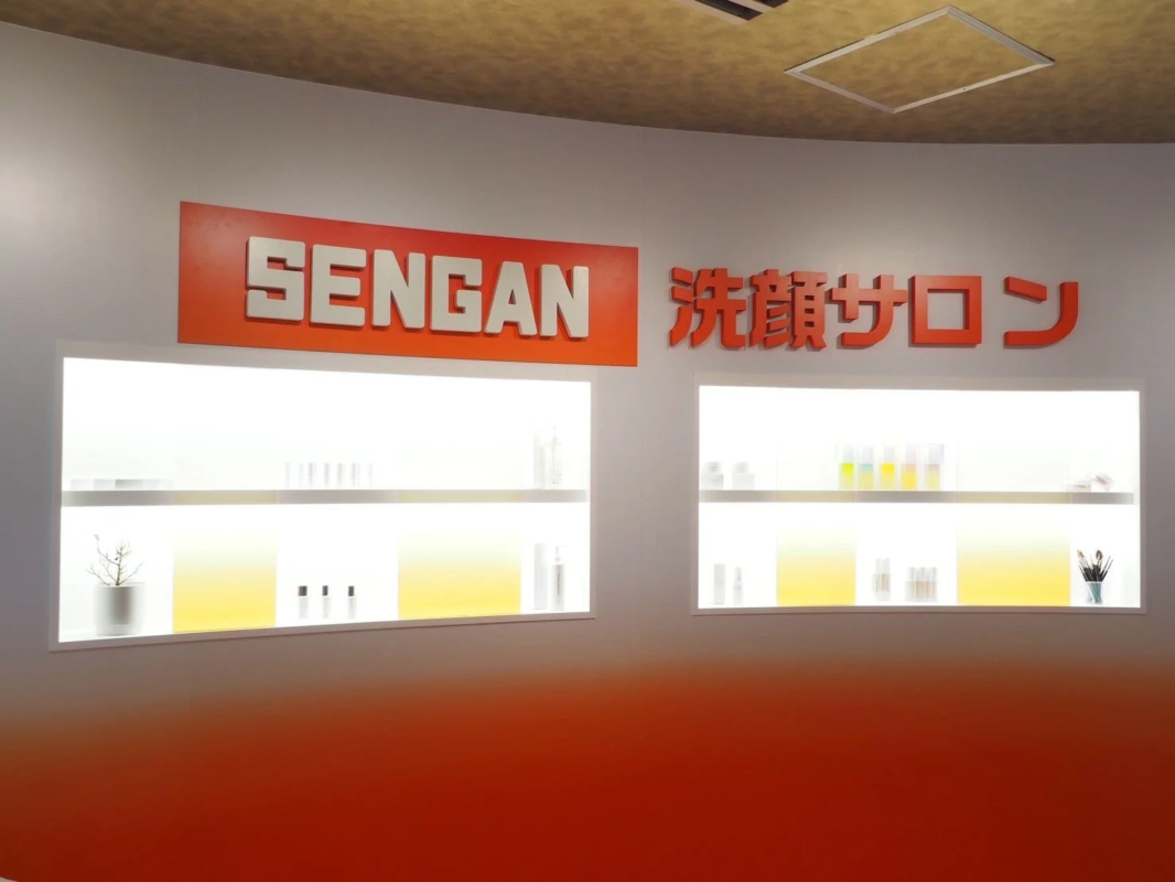 SENGAN 洗顔サロン