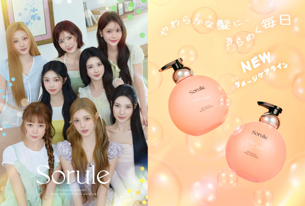 Sorule新ヘアケアラインとHearts2Hearts