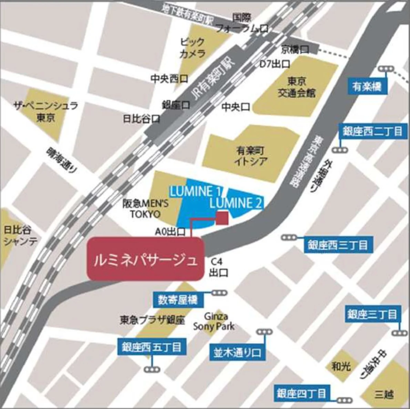ルミネ有楽町周辺地図