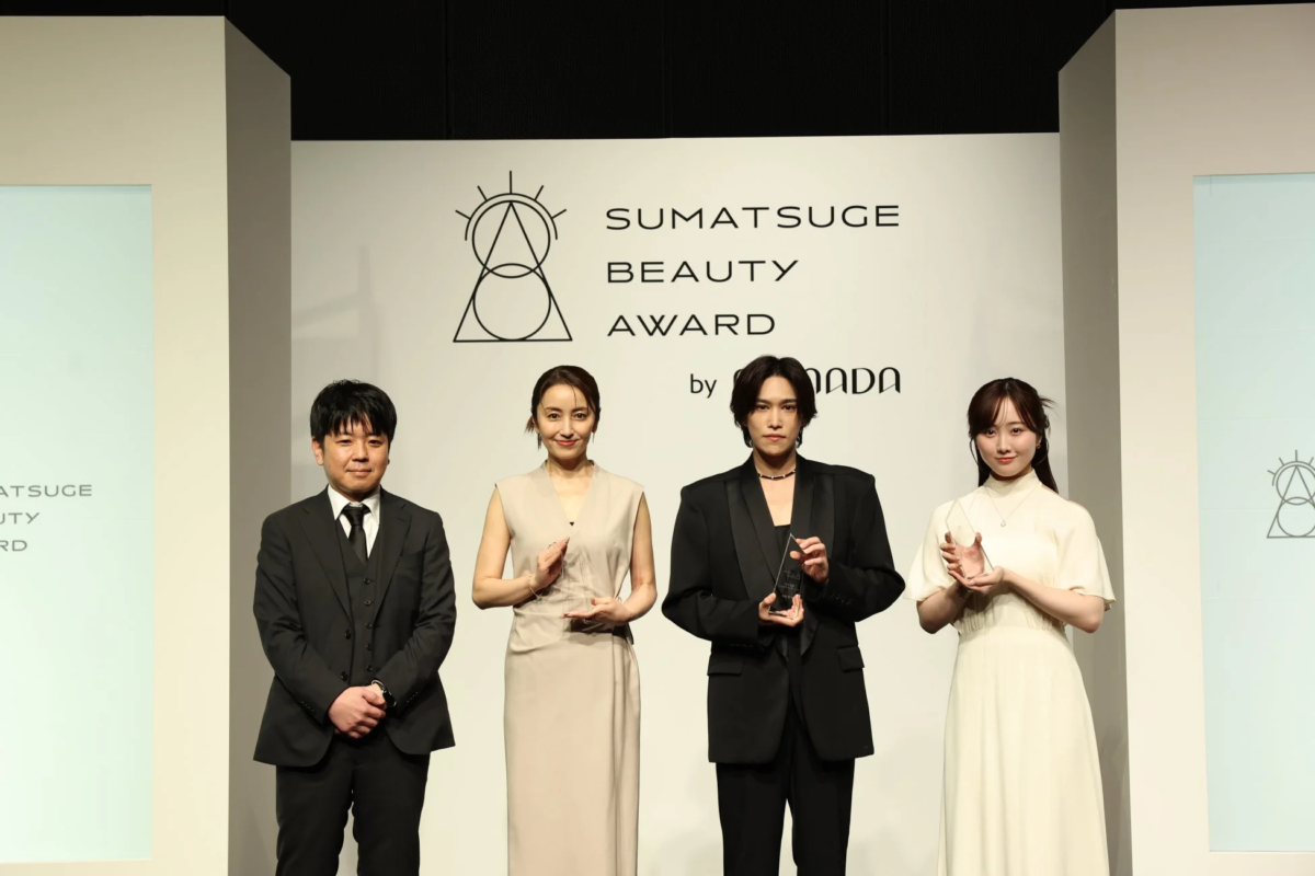 SUMATSUGE BEAUTY AWARD by MADA