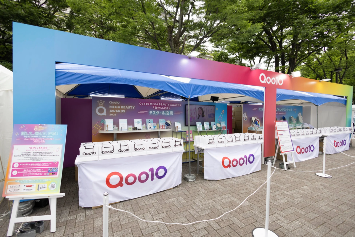 Tokyo Pride 2026 Qoo10ブースの様子