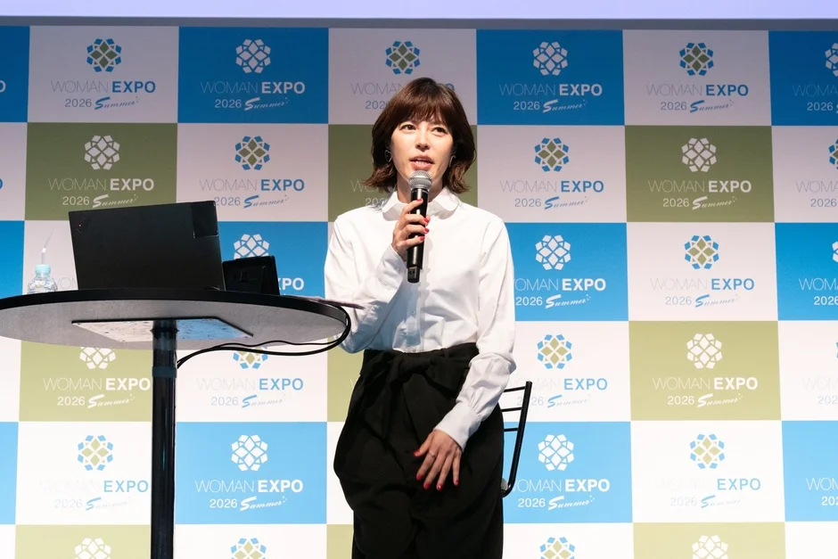 WOMAN EXPO 2026 Summer 講演風景