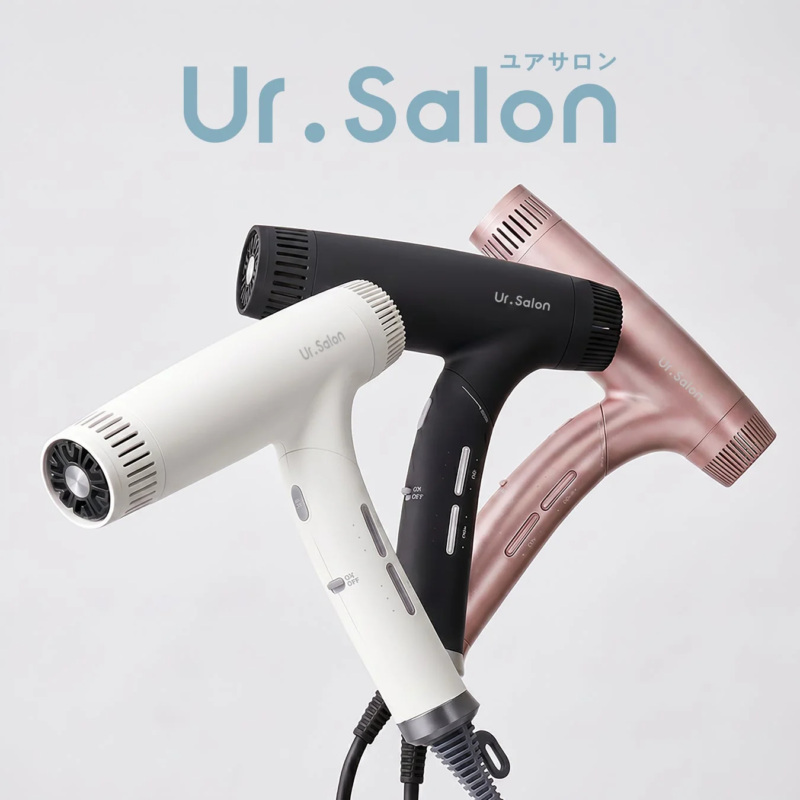 Ur.Salon プレミアムビューティ ドライヤー01