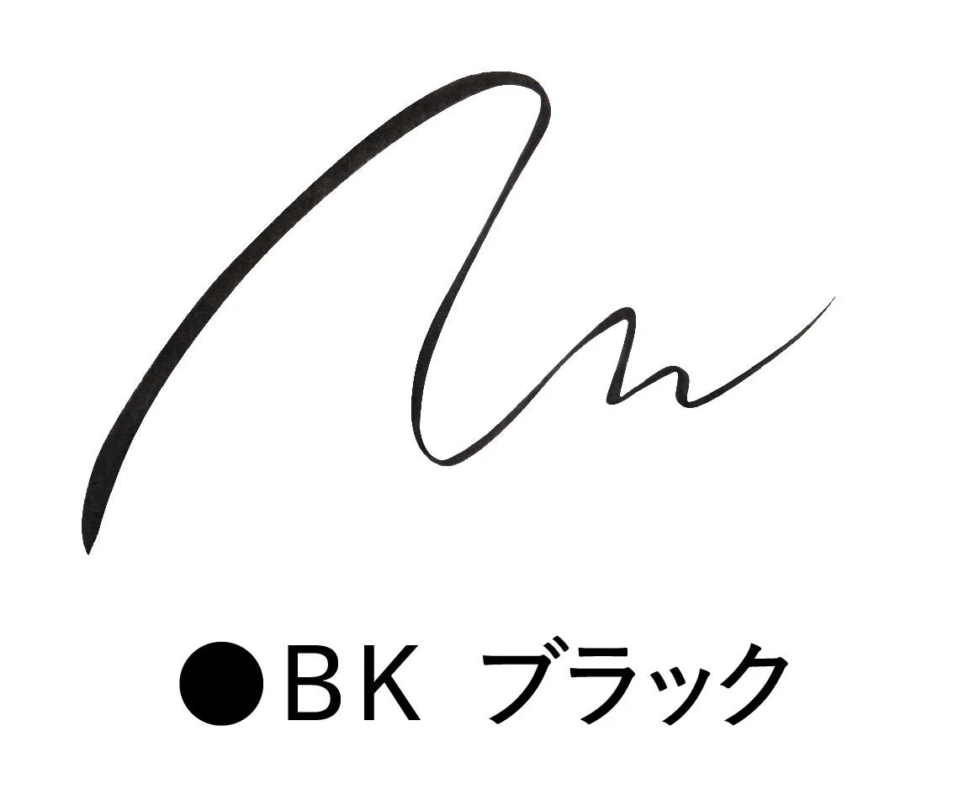 エスト リキッドアイライナーN カラー