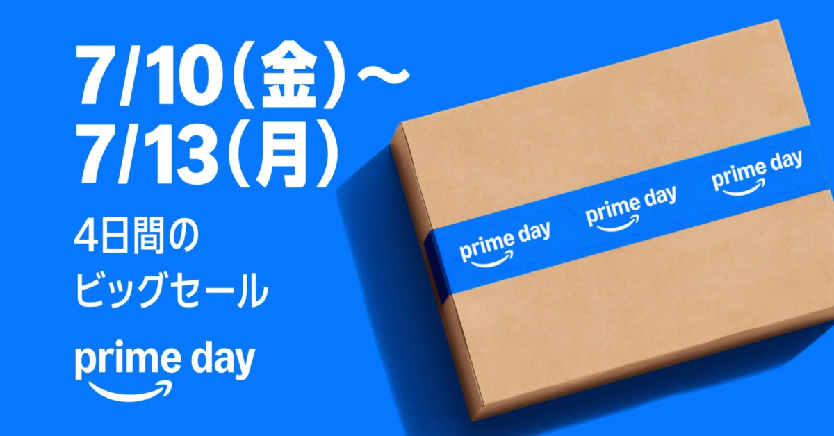 Amazon Prime Dayのプロモーション画像