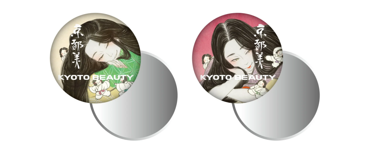 KYOTO BEAUTY ノベルティ手鏡