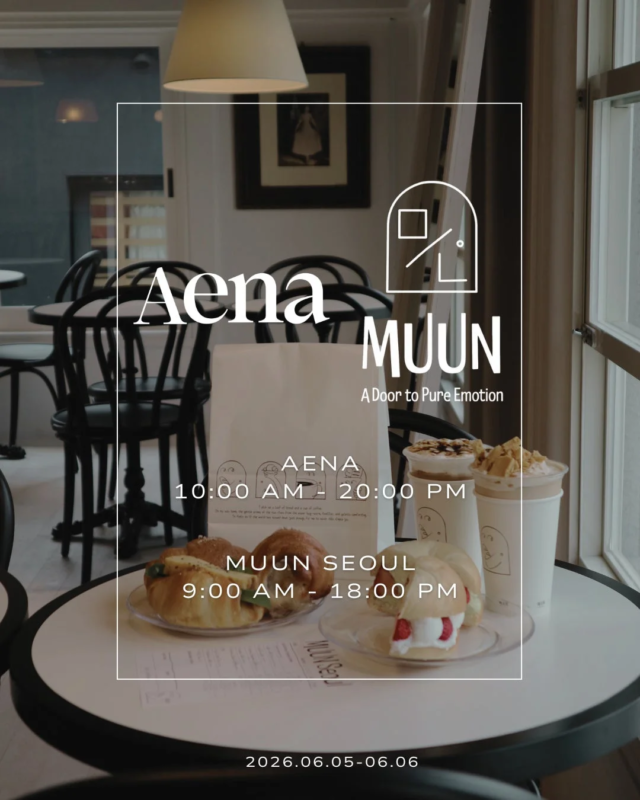 Muun Seoul 店内の様子