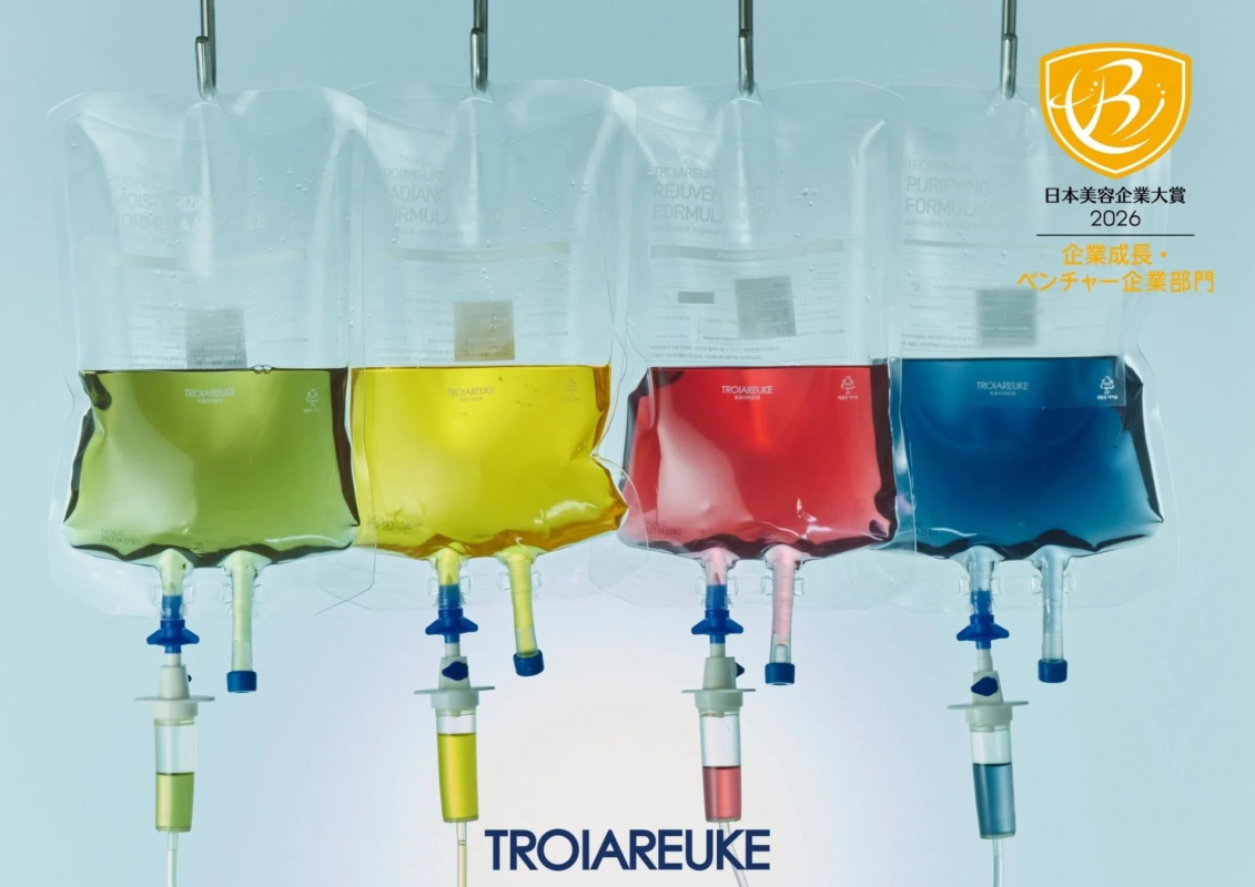 TROIAREUKE アンプル美容液