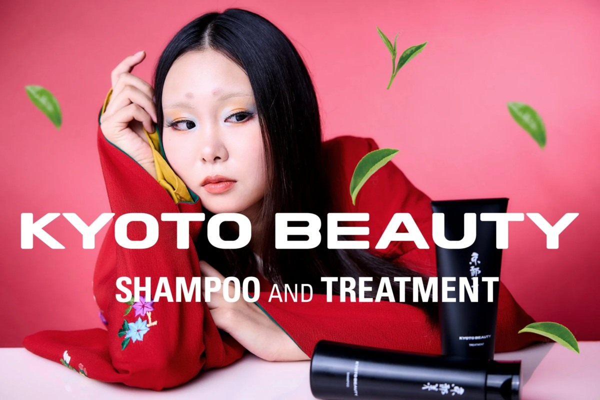 KYOTO BEAUTY 新製品開発のイメージ