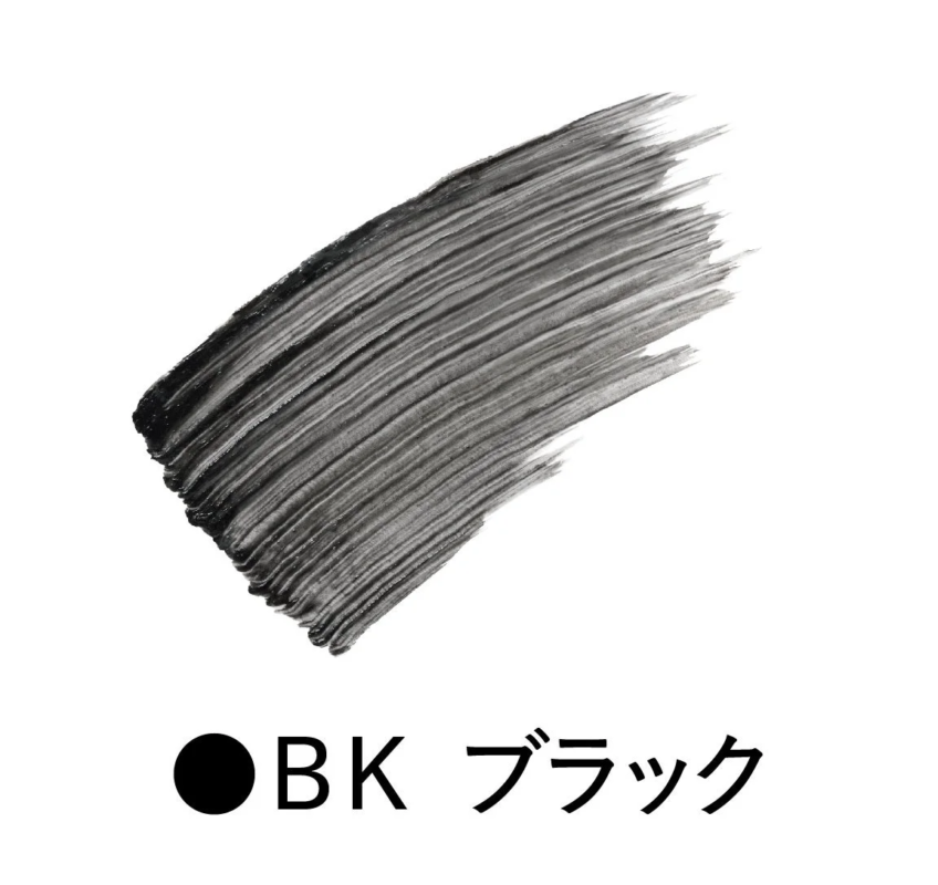 エスト マスカラN カラー