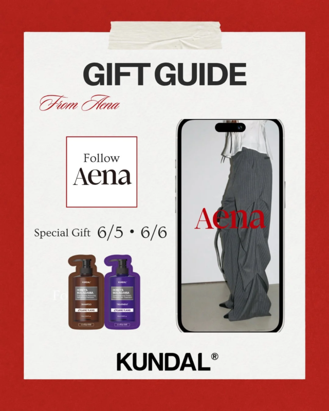 KUNDAL プレゼント告知