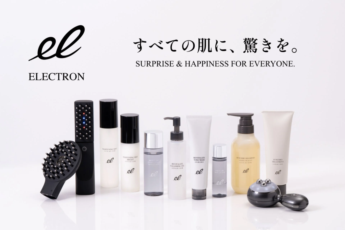 エレクトロン ブランド製品