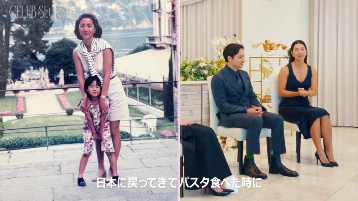 幼少期と現在を比較するすみれ