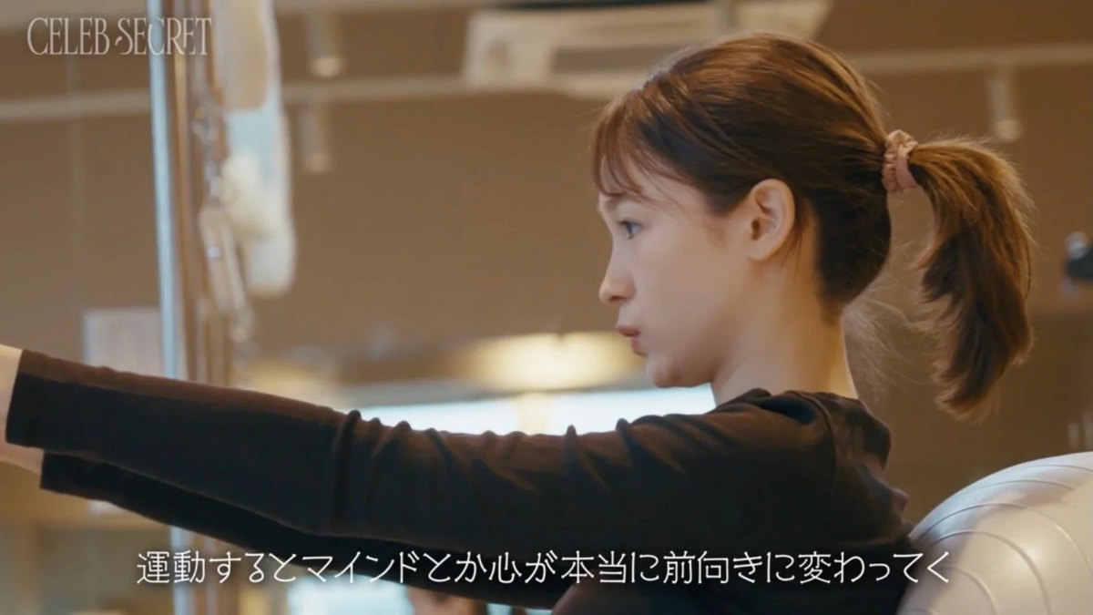 運動でマインドが前向きになったと語る藤井サチ(C)AbemaTV,Inc.