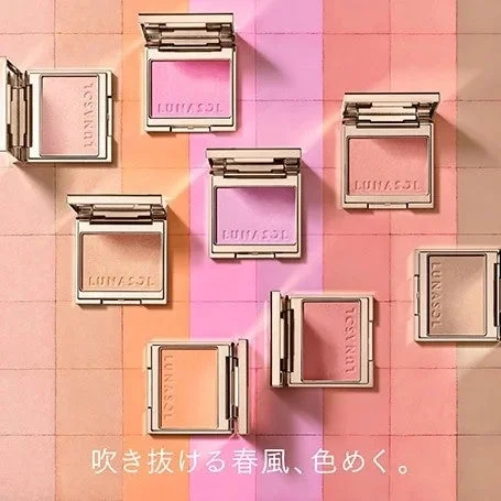 ルナソルのチーク製品