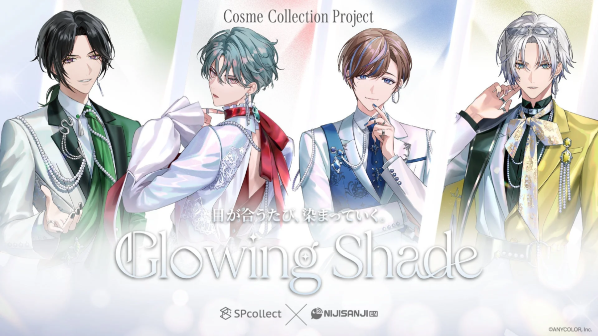 NIJISANJI ENコラボコスメ「Glowing Shade」