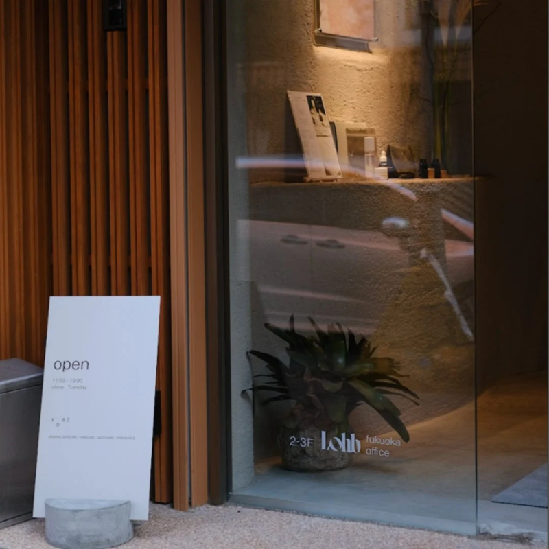 soel FLAGSHIP STOREの入り口