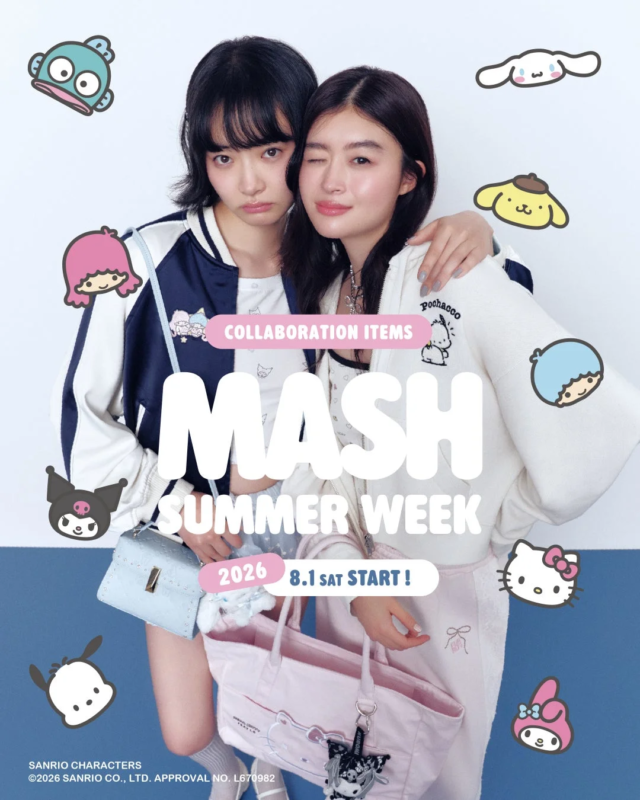 サンリオキャラクターズとMASHのコラボレーションアイテム